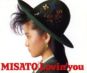 Misato Lovin'You.jpg